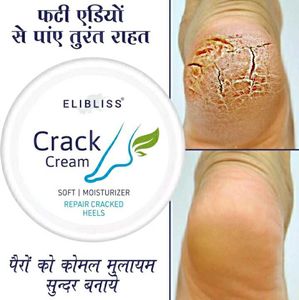 Crack Heel Repair Cream