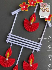 Red Decorative Lantern