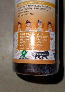 Vitamin C Fash Wash 1 Pcs