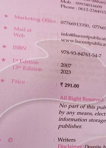 Lucent&#39;s General Knowledge