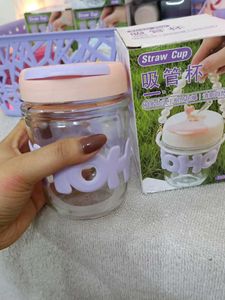 Cute Straw Cup