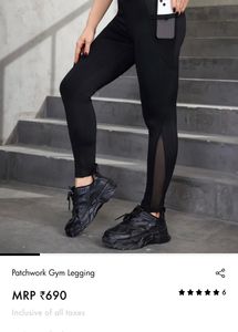 Urbanic Gym Leggings