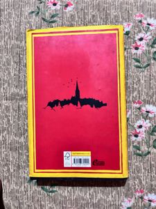 The Casual Vacancy
