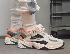 Nike Mk2 Tekno
