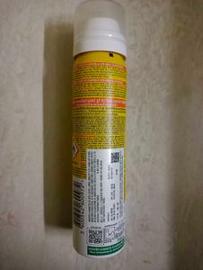 Garnier Super UV Air-Mist SPF 50