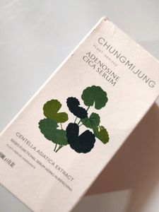 Best Korean Cica Serum For Sensitive Acne Breakout Skin For Calming Redness And irritation