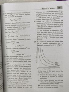Combo - Ncert Exemplar Class 11 &amp; 12