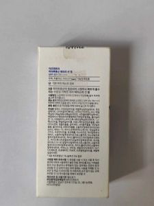 Isntree Watery Sun Gel