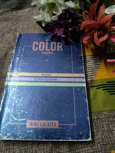 Beauty Glazed Eyeshadow Palette
