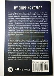 My Shipping Voyage by Jawad Iqbal Khan Book