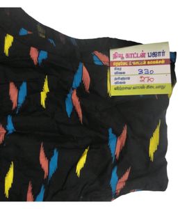 New Black Short Kurta 💛🔵🔴 Prints #flashsale