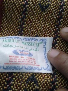 Baby Jahnamaz From Mecca Sharif.