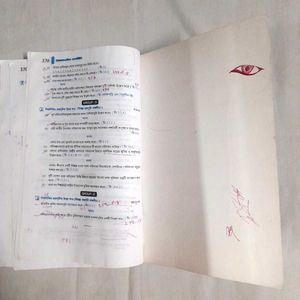 Higher Secondary Economics Bengali Book Class 11
