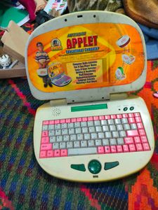 Vintage Computer For Kids
