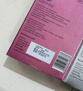 Suroskie Glow Drip Shimmer Body  Oil