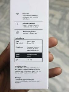 💣Minimalist Multi-Peptides 10% Serum