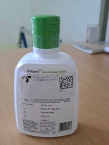 Cetaphil Moisturing Lotion