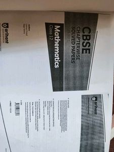 CBSE Math Class 12 Solved Papers new condition