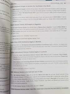 AIIMS General Knowledge Book
