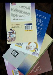 Sayisuthe Novels