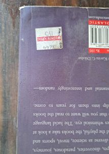 101 Myths Legends Fables And Stuff