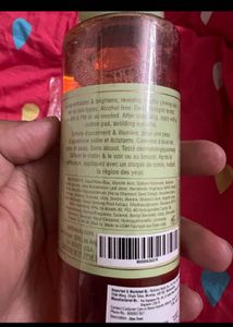 🆕Sealed Pixi Glow Toner