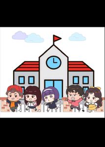 School foodking teacher gugu hard plushie toy