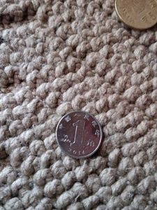China Coin
