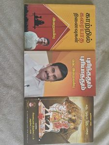 Tamil Books