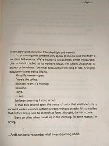 Your Name Book