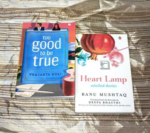 ❤️ Heart Lamp & Too Good To Be True