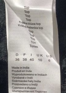 COMMA, UK BRANDED TOP