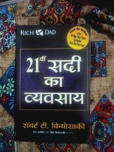 Rich Dad 21 Vi Sadi Ka Vyavasay robert t kiyosaki
