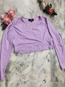 Lavender Wrap Top - Size L