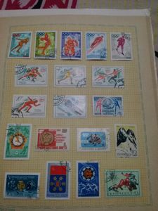 Collectible Philatelic Russian 1960-1980s Stamps.