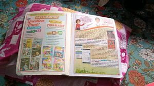 This Is My Ray And Martin Book I Used One Month