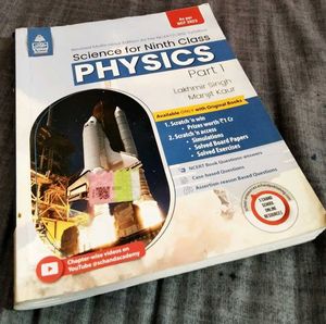 9th Grade Physics Textbook