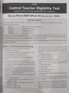 CTET Paper 2 Social Science