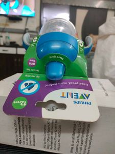 Philips Avent Sippy Cup 12m+ - Leak Proof