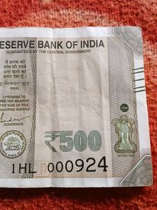 Five Hundred Rs Fancy Number Note