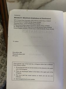 Senior Secondary School Mathematics
