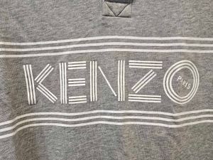 Kenzo Grey Polo Shirt - Size M