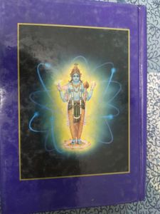 Srimad Bhagavatam