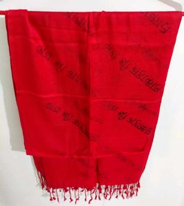 Red &#39;Jai Shree Mahakal&#39; 🧣 Stole, SAWAN SPECIAL 🕉