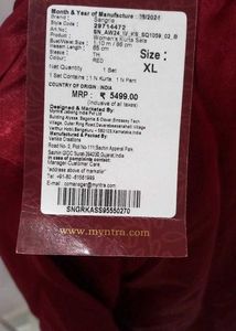 Brand new Maroon Embroidered Kurta Set