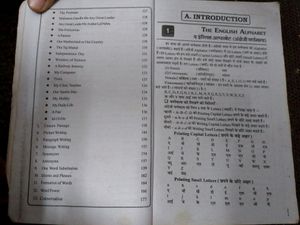 English Grammar For All Class Best Book For Basic Of English Grammar