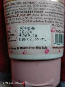 Mamaearth Mulatani Mitti Face Wash
