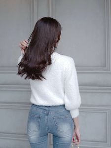 White furry Knit Sweater