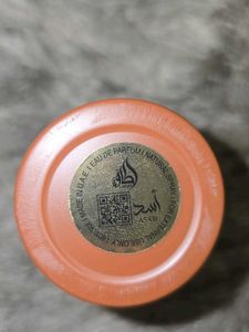 Lattafa Asad Bourbon - 5 ML