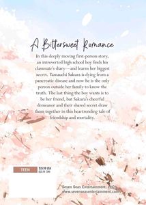 I Want To Eat Your Pancreas. Volume 1,2